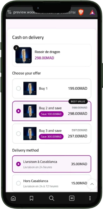 Quantity offers on a phone: buy 1, buy 2 and save, buy 3 and save